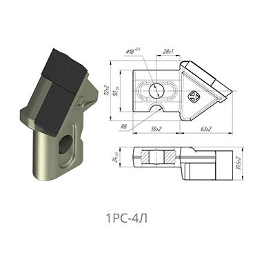采煤機(jī)截齒1RS-4L